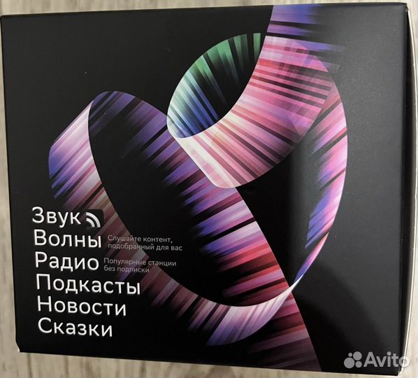 Умная колонка SberBoom Mini