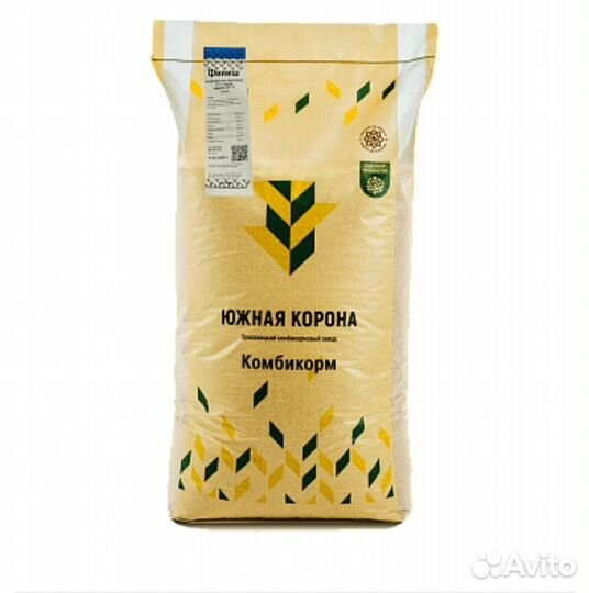 Комбикорм для бройлеров Старт/Рост/Финиш