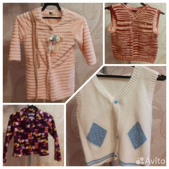 Костюмы, брюки, юбки И многое другое