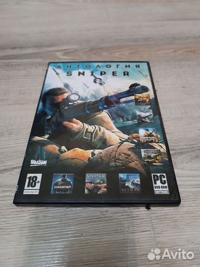 Диски с играми на компьютер