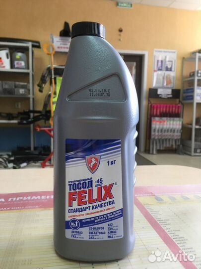 Тосол Felix синий 1 кг