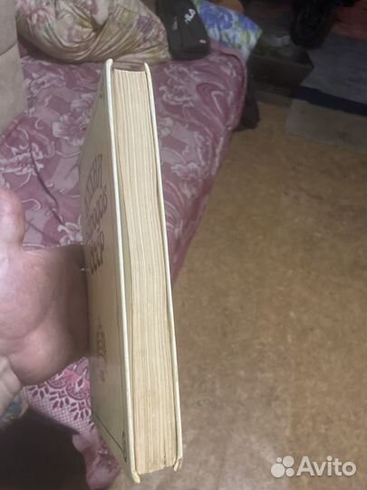 Книга Кулинарных рецептов народов СССР