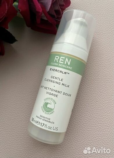 Ren clen skincare очищающее молочко