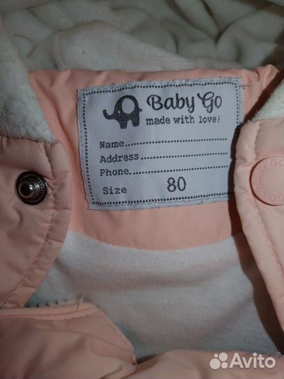 Зимний комбинезон для девочки 74 80