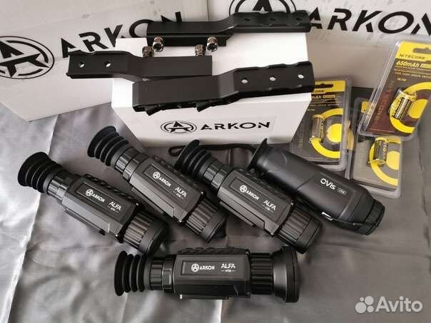 Тепловизор аркон альфа st19st25lt25lt35ht35ht50