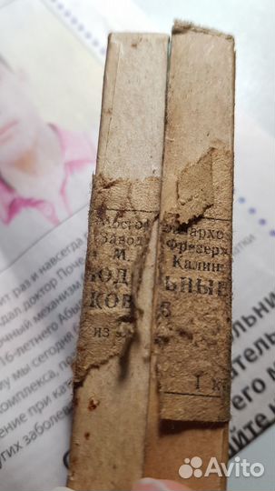 Фрезы модульные дисковые