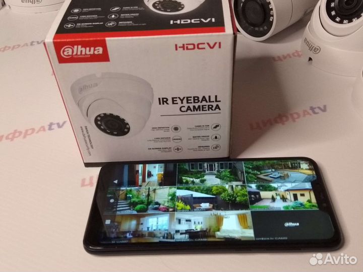 Видеонаблюдение