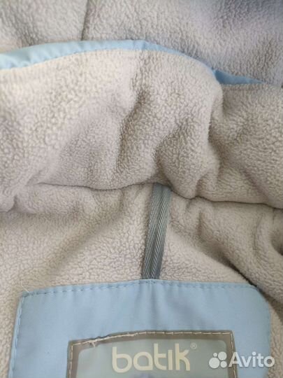 Пуховик зимний