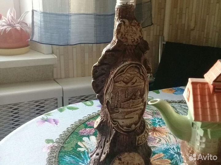 Бутылка из под армянского коньяка