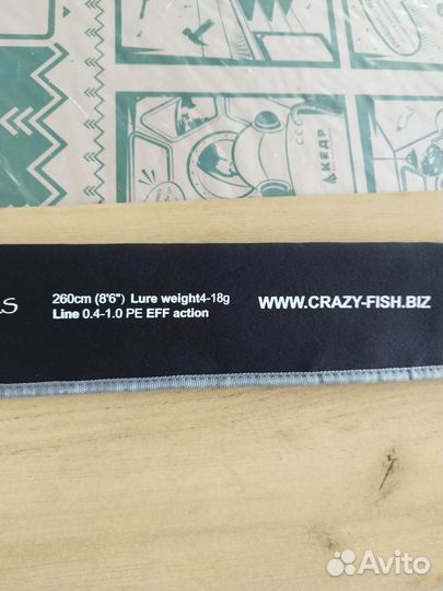 Crazy Fish Arion ASR862MLS