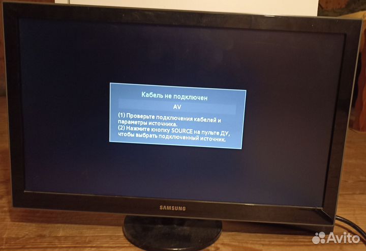 Телевизор samsung LED
