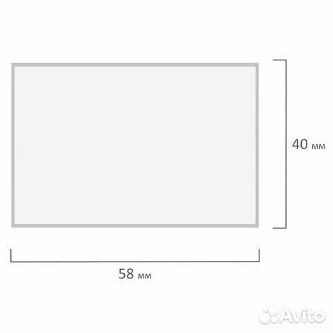 Этикетка термотрансферная полуглянец (58х40 мм), 7