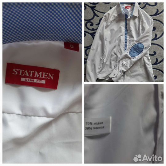 Рубашка подростковая