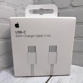 Кабель для зарядки Apple iPhone 15 USB Type-C