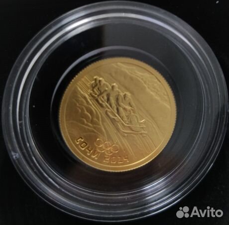 Золотые монеты Сочи 2014 Виды спорта