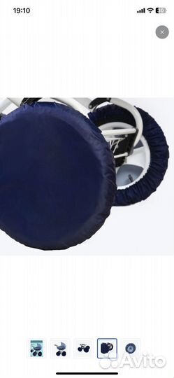 Чехлы для колес коляски