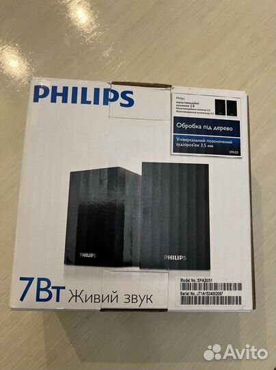 Компьютерная акустика Philips SPA20 (колонки)