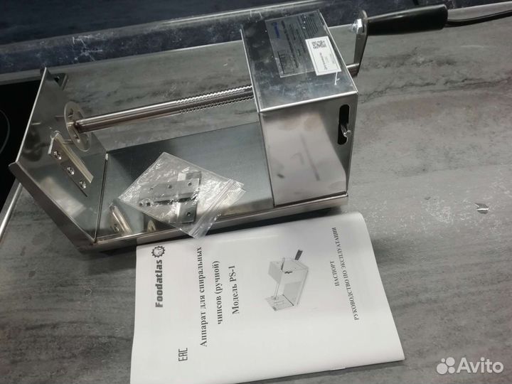 Нож для резки чипсов