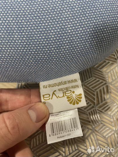 Подушка для путешествий