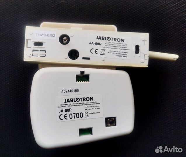 Датчик сигнализации Jablotron JA-60P JA-60N