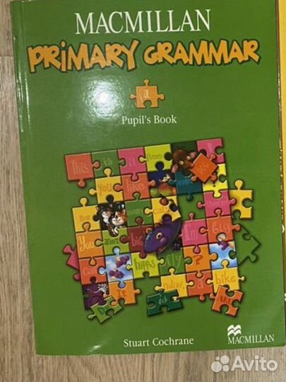 Учебники английского языка macmillan 1 и 2 уровень