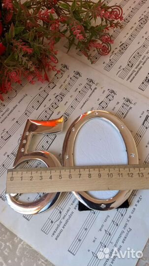 Фоторамка цифра 50