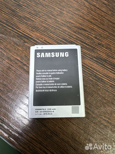 Аккумулятор Samsung Galaxy Note 2 N7100 оригинал