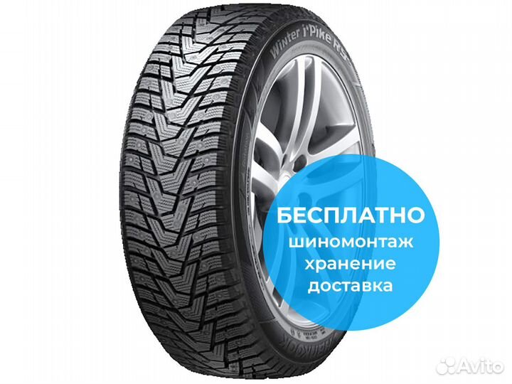 Hankook Winter I'Pike RS2 W429 185/65 R14 90T