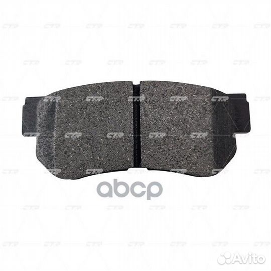 Колодки тормозные дисковые GK0462 CTR