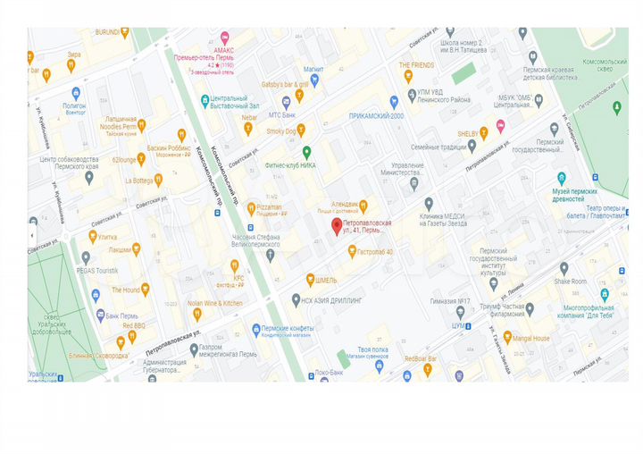 Свободного назначения, 993 м²