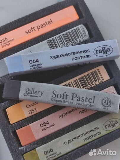 Сухая художественная пастель