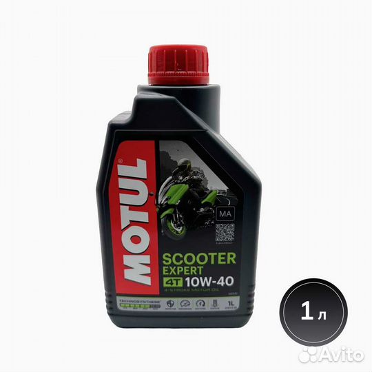 Масло моторное motul scooter expert 4T MA 10W40 (1