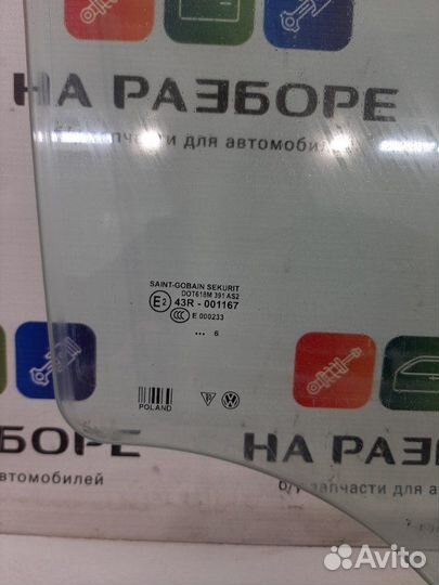 Стекло двери заднее правое Porsche Cayenne