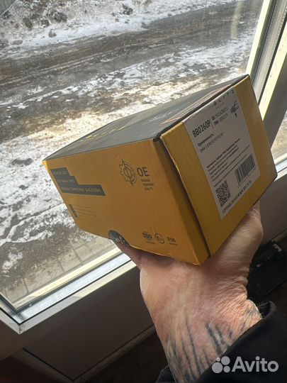 Тормозные диски передние BMW X1/E90