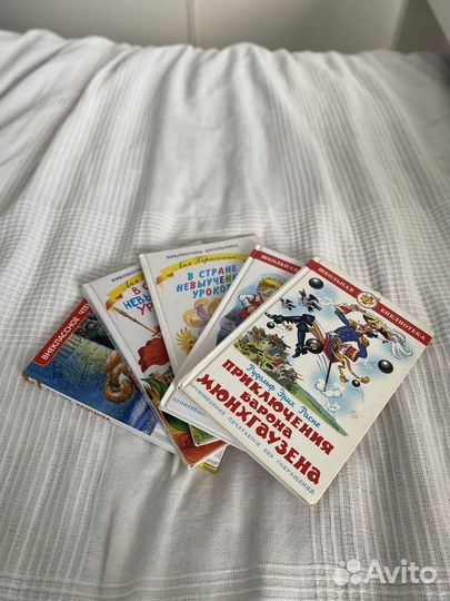 Детские книги