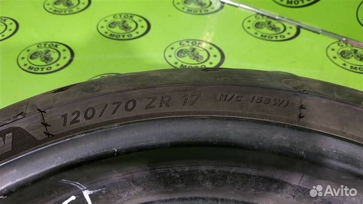 Шина Michelin Road 5 R17 120 70