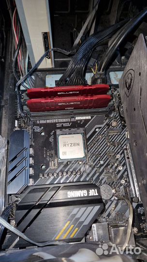 Процессор ryzen 5 5500