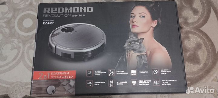 Робот пылесос redmond RV-R500