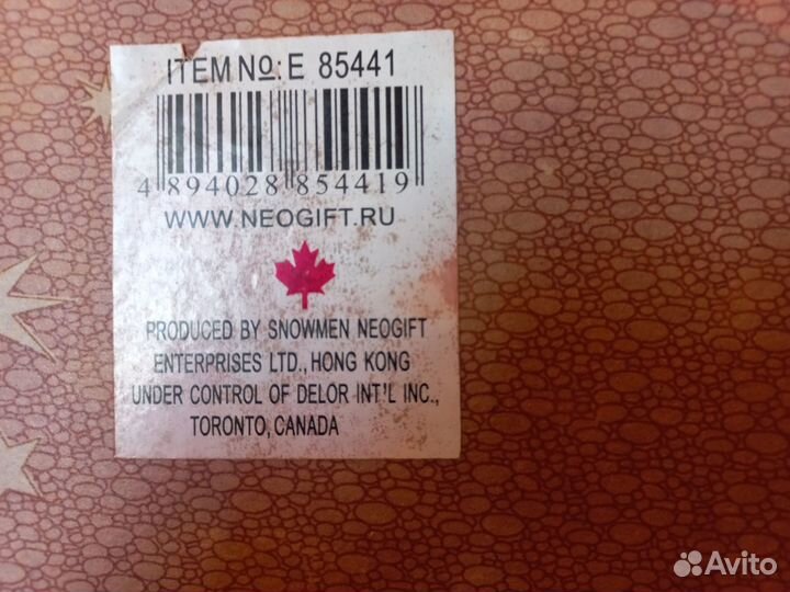 Кофейный сервиз на 6 персон