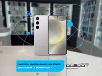 Samsung S24, 8/256 Гб - Snapdragon (New)