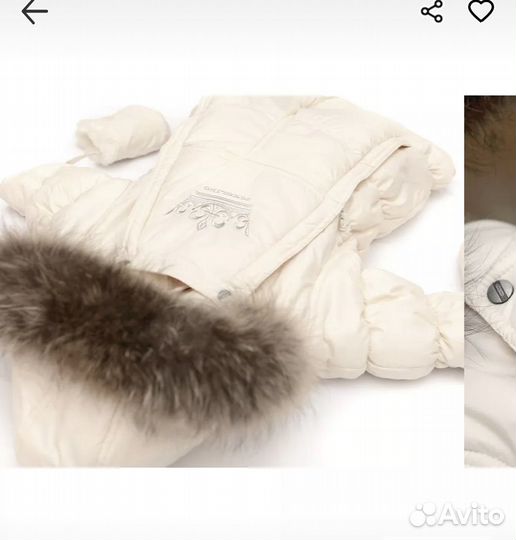 Комбинезон детский зимний