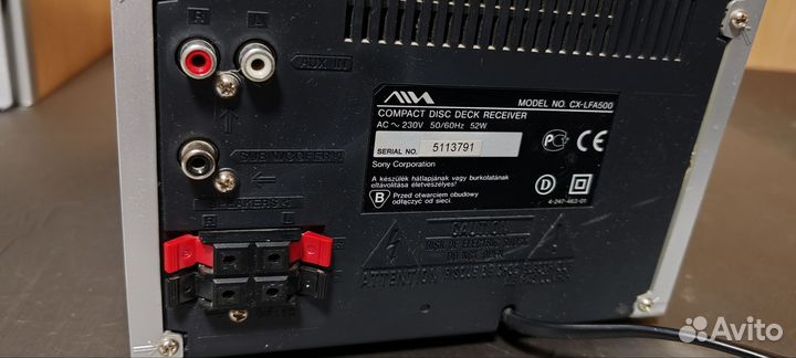 Музыкальный центр Aiwa XR-FA500 Hi-Fi