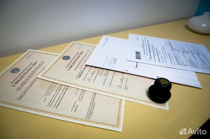 Продаю ООО на осно 6 мес.без оборотов г. Москва