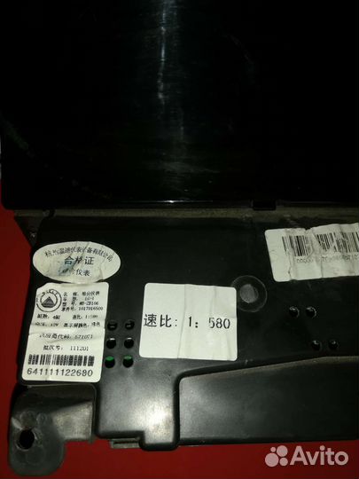 Панель приборов Geely mk