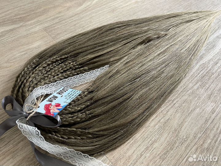 Комплект де косы со свободным концом