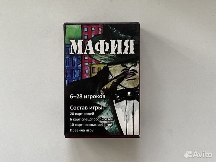 Игра карточная Мафия