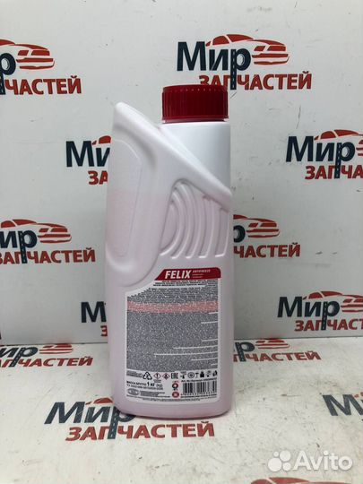 Антифриз Felix красный 1кг