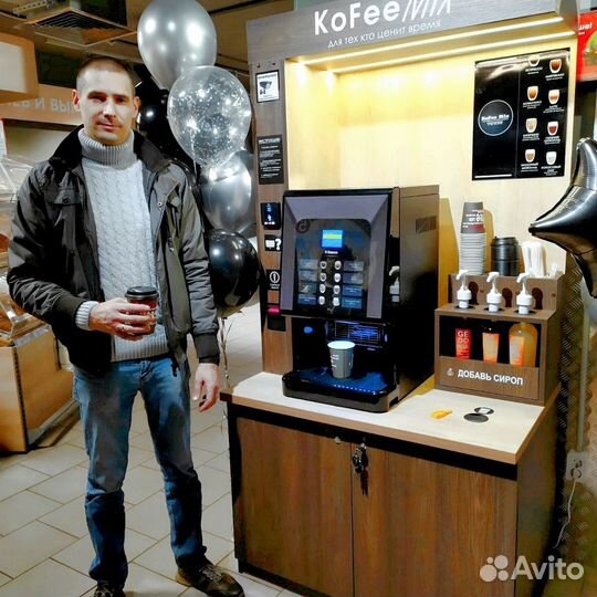 Кофейня самообслуживания с гарантией доходности