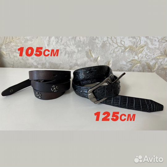 Ремень кожаный