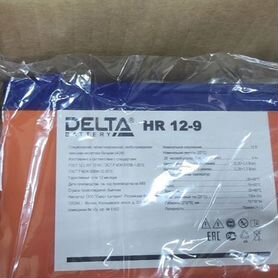 Аккумуляторные батареи для ибп Delta HR 129 и 12-9